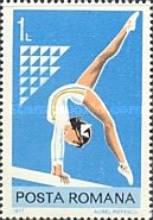 Stamp 3459