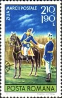 Stamp 3462