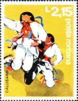 Stamp 3467