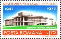 Stamp 3472