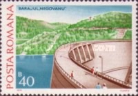 Stamp 3483