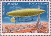 Stamp 3489