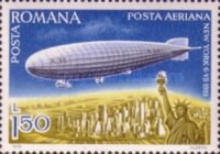 Stamp 3490