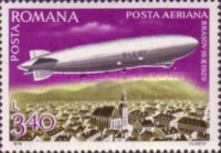 Stamp 3492