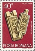 Stamp 3507