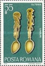 Stamp 3508