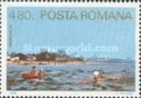 Stamp 3517