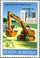 Stamp 3520