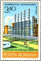 Stamp 3524