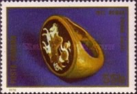 Stamp 3539