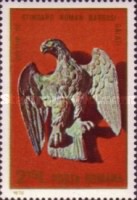 Stamp 3541