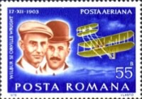 Stamp 3552