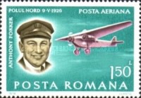 Stamp 3554