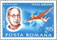 Stamp 3555