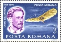 Stamp 3556