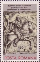 Stamp 3561