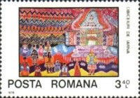 Stamp 3566