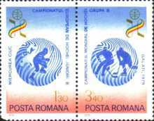 Stamp 3569