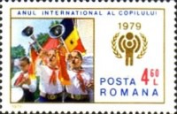 Stamp 3582