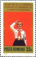 Stamp 3583