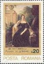 Stamp 3584