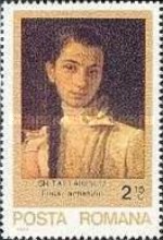 Stamp 3588