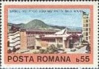 Stamp 3592