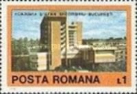 Stamp 3593