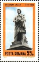 Stamp 3597