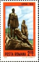 Stamp 3598