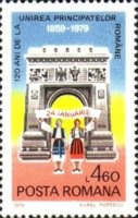 Stamp 3599