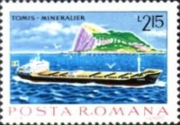 Stamp 3605