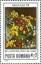 Stamp 3611