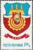 Stamp 3624