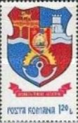 Stamp 3638