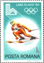 Stamp 3656