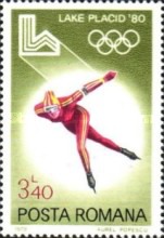 Stamp 3659