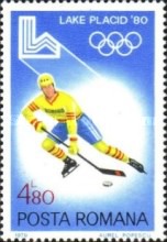 Stamp 3660