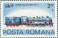 Stamp 3666