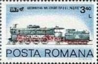 Stamp 3667