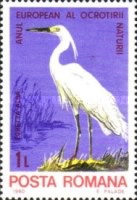 Stamp 3695