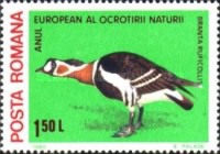 Stamp 3696