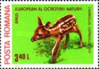 Stamp 3698