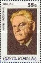 Stamp 3709