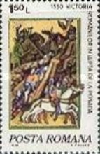 Stamp 3710