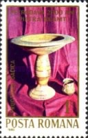 Stamp 3721