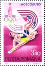 Stamp 3726