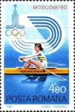 Stamp 3727