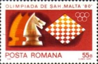 Stamp 3736