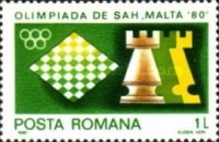 Stamp 3737